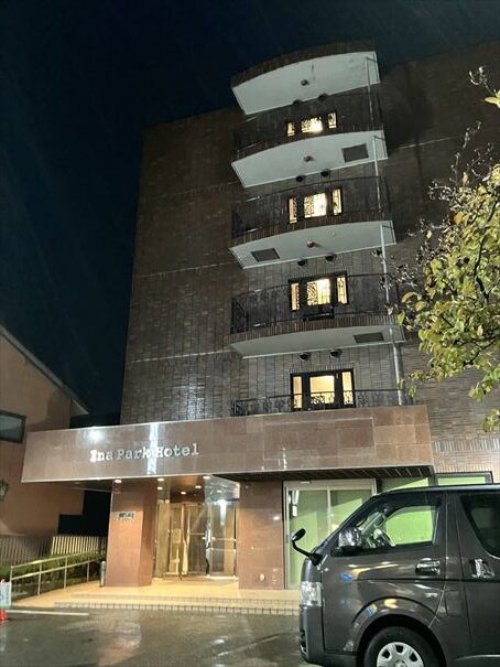 長野県　伊那市駅　伊那パークホテル