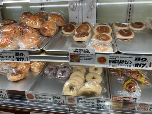 長野県　上諏訪　ツルヤ