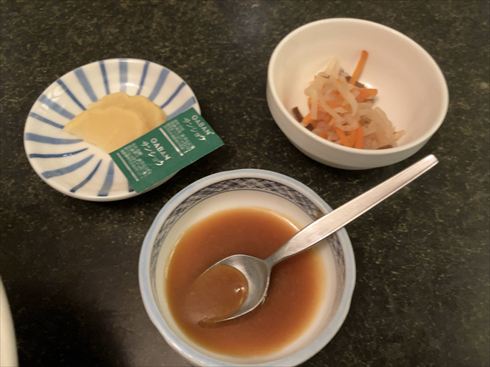 長野県　上諏訪　秋月　味噌天丼