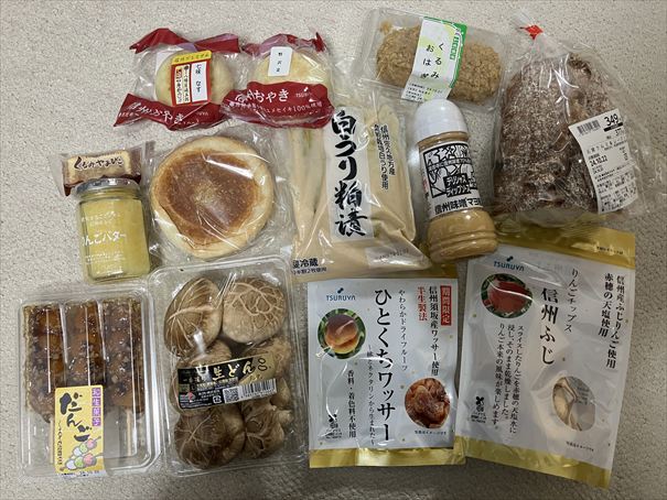 長野県　上諏訪　ツルヤ