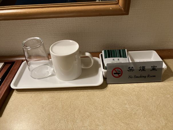 長野 伊那パークホテル