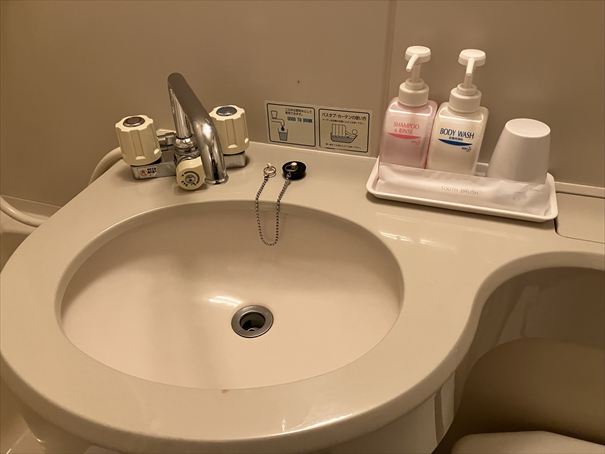 長野　伊那パークホテル