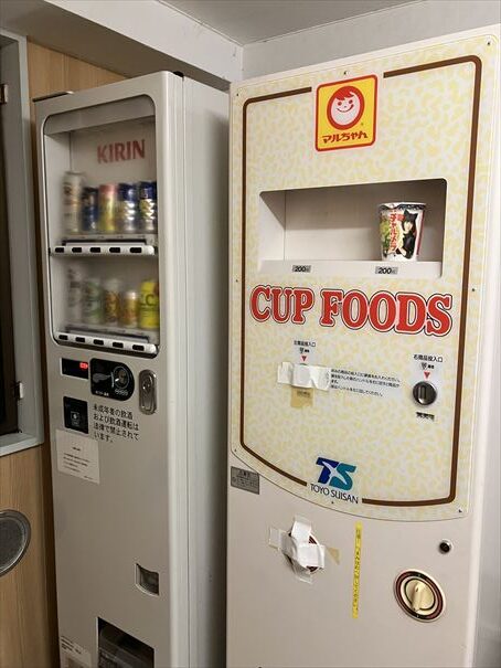 長野　伊那パークホテル