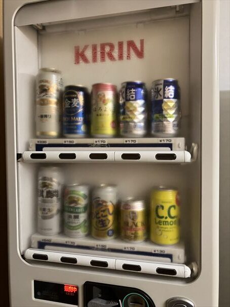 長野 伊那パークホテル