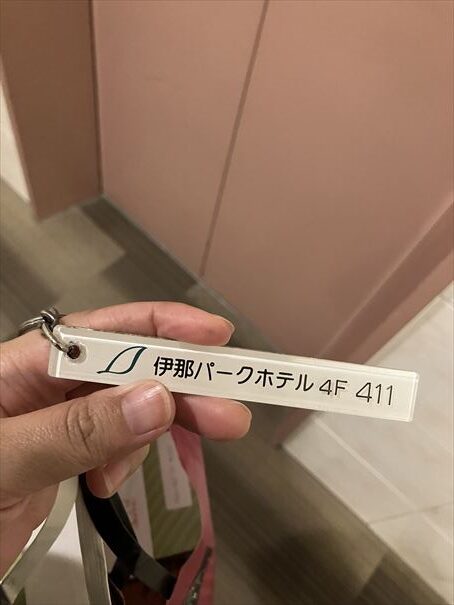 長野 伊那パークホテル