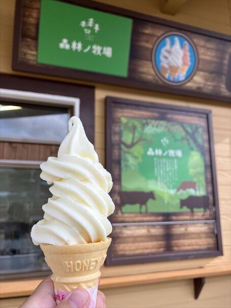 栃木　動物園　那須どうぶつ王国