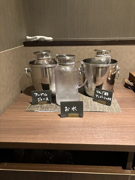 ホテルフォートリート那須高原
