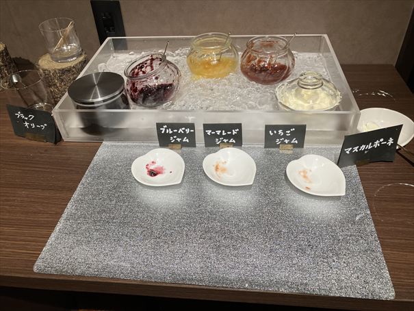 ホテルフォートリート那須高原