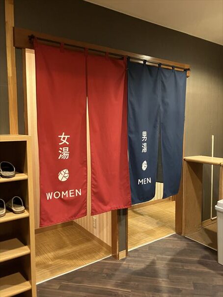 ホテルフォートリート那須高原