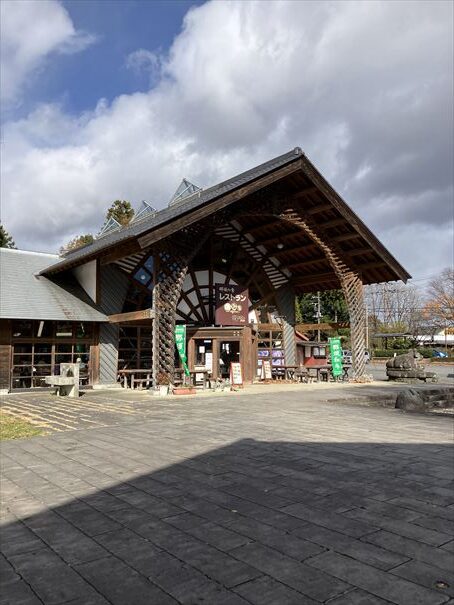 那須塩原　道の駅　那須高原友愛の森