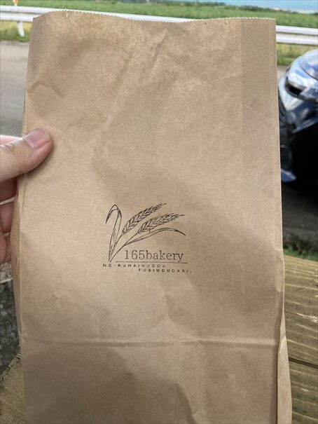 石垣島 165Bakery