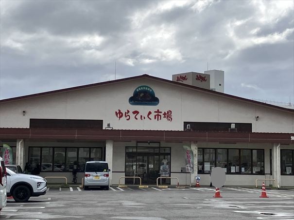 石垣島 ゆらていく市場