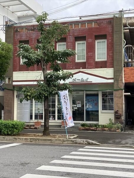 石垣島 マンタちん
