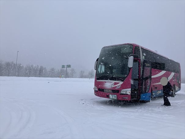 知床　札幌　イーグルライナー　バス