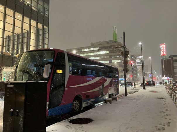 知床　札幌　イーグルライナー　バス