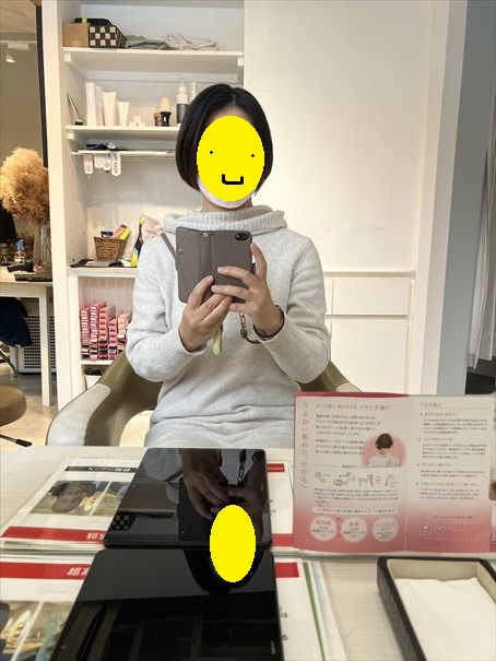 札幌　美容院　Three