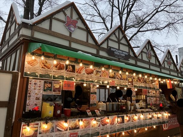 札幌　クリスマスマーケット