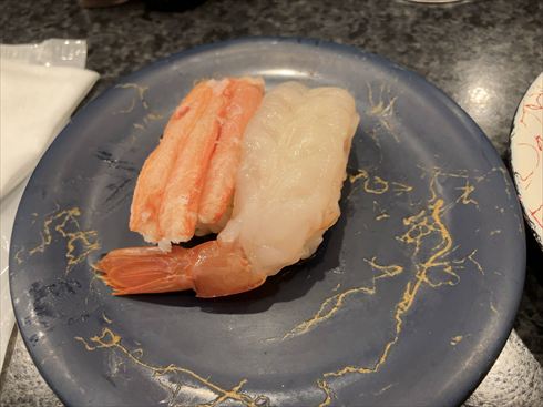 すすきの　あじこう　寿司