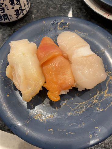 すすきの　あじこう　寿司