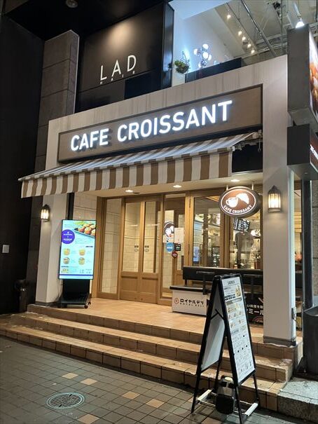 札幌　カフェクロワッサン
