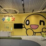 札幌　onちゃんテラス　HTB