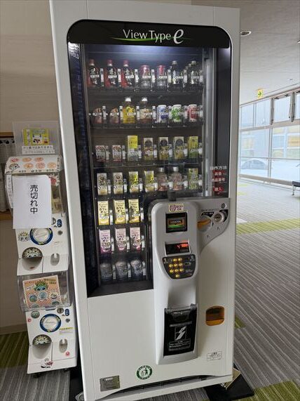 ホテル日の出岬　雄武町